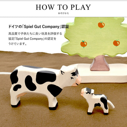 カーフ ブラック