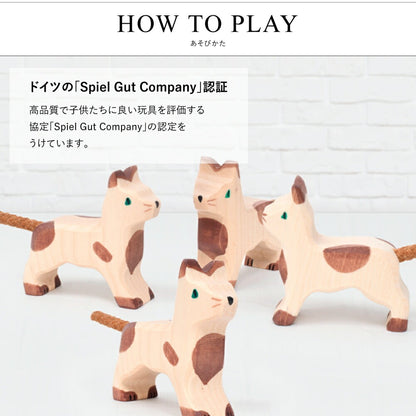 キャット スタンディング スモール