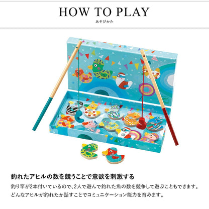 フィッシング ダック