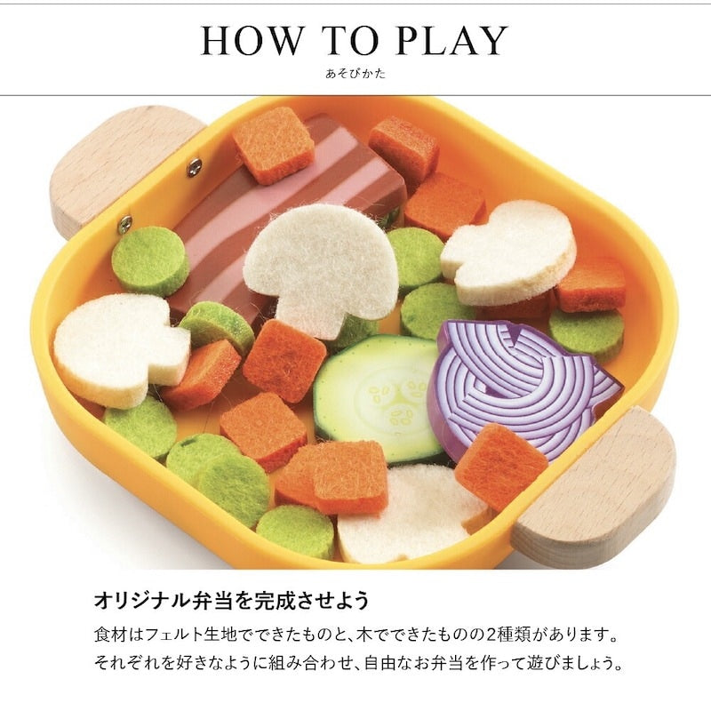 クック＆スクラッチ