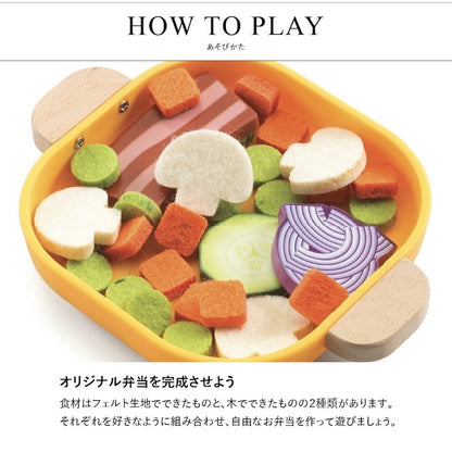 クック＆スクラッチ