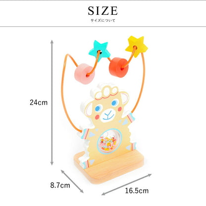 ベビー アクティビティー ビーズ