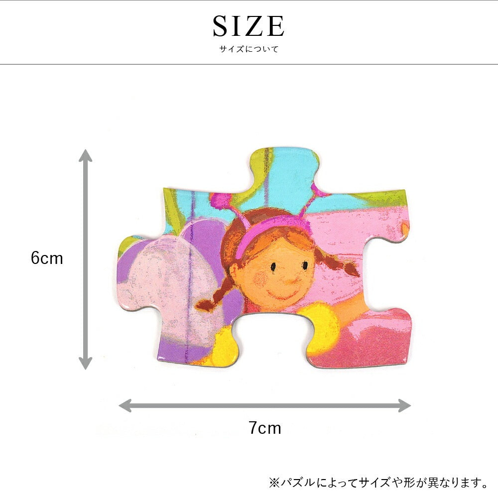 バレリーナ ウィズ フラワー