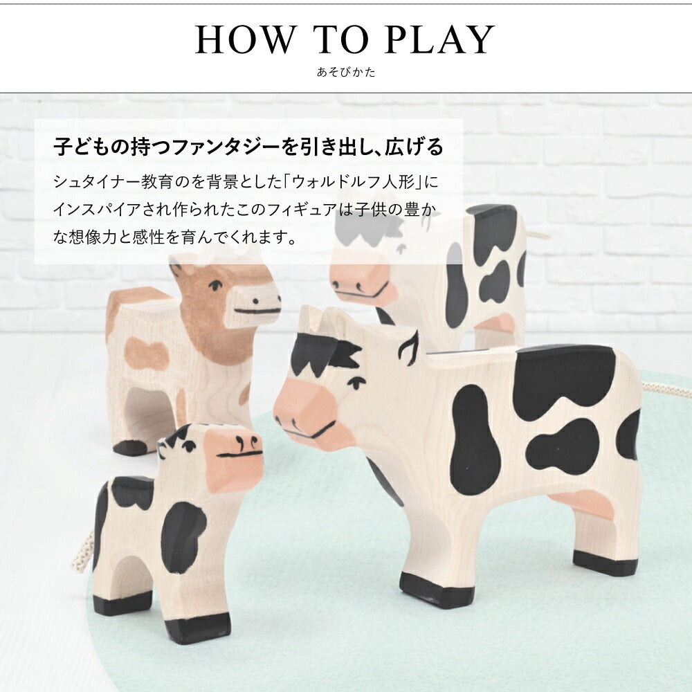 カーフ ブラック