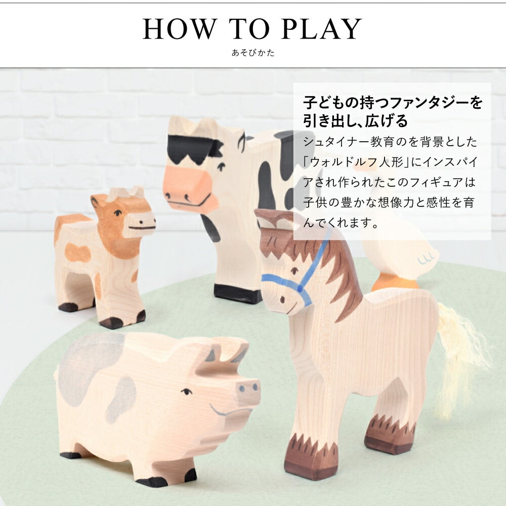 ボアー ダップルド