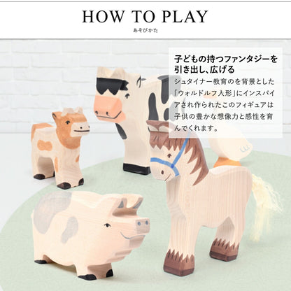 ボアー ダップルド