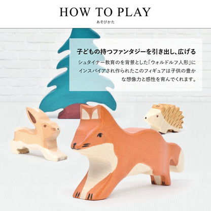 フォックス ランニング