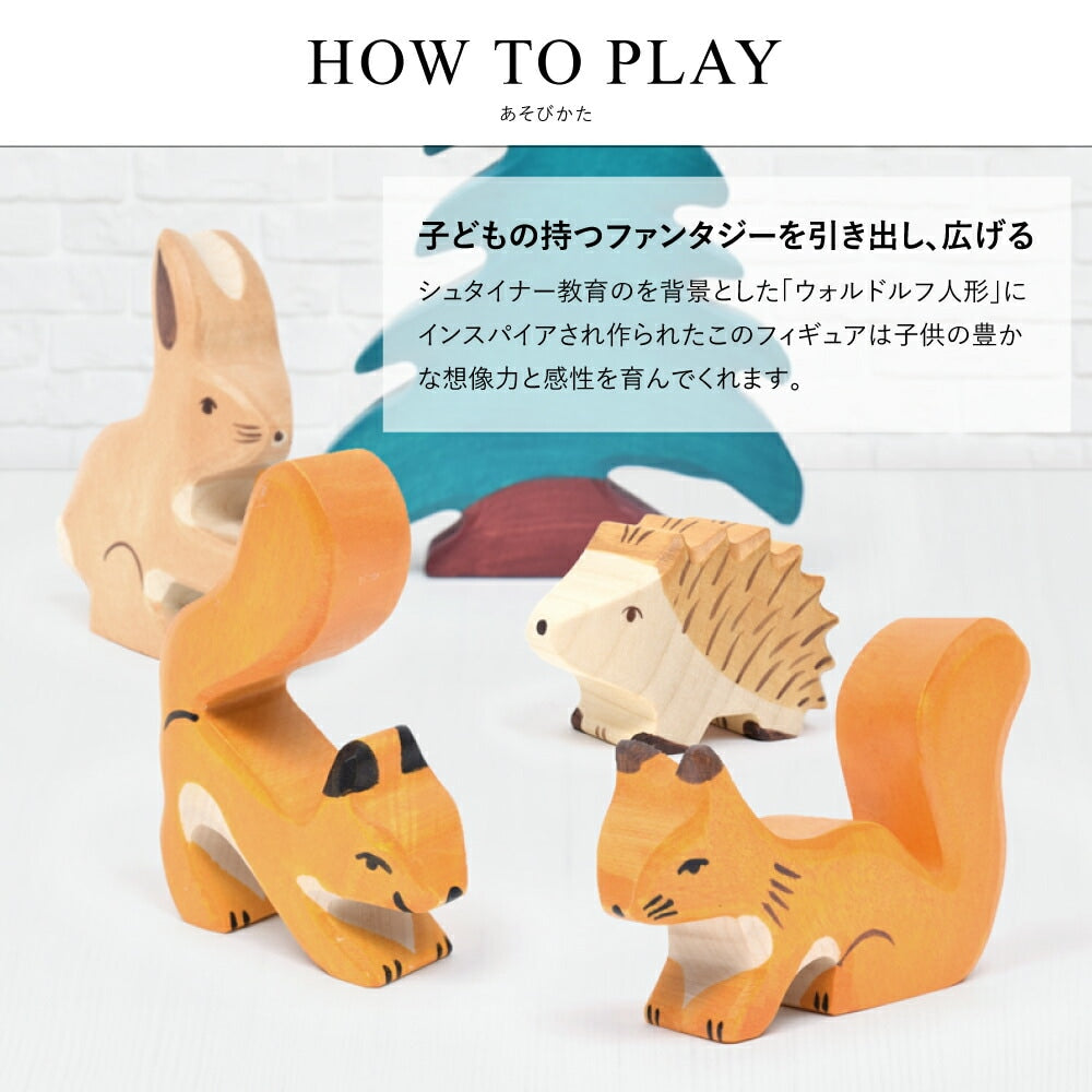 スクワール スタンディング オレンジ