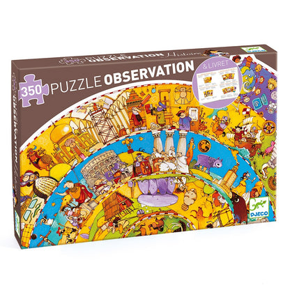 オブザベーションパズル ヒストリー 350PCS