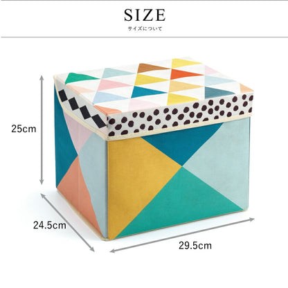 トイボックス シート カラフル