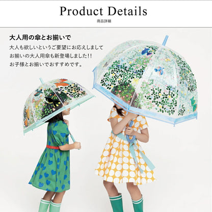 アンブレラ フラワー＆バード