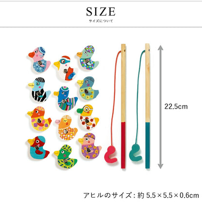 フィッシング ダック