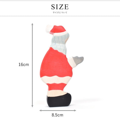ファザークリスマス