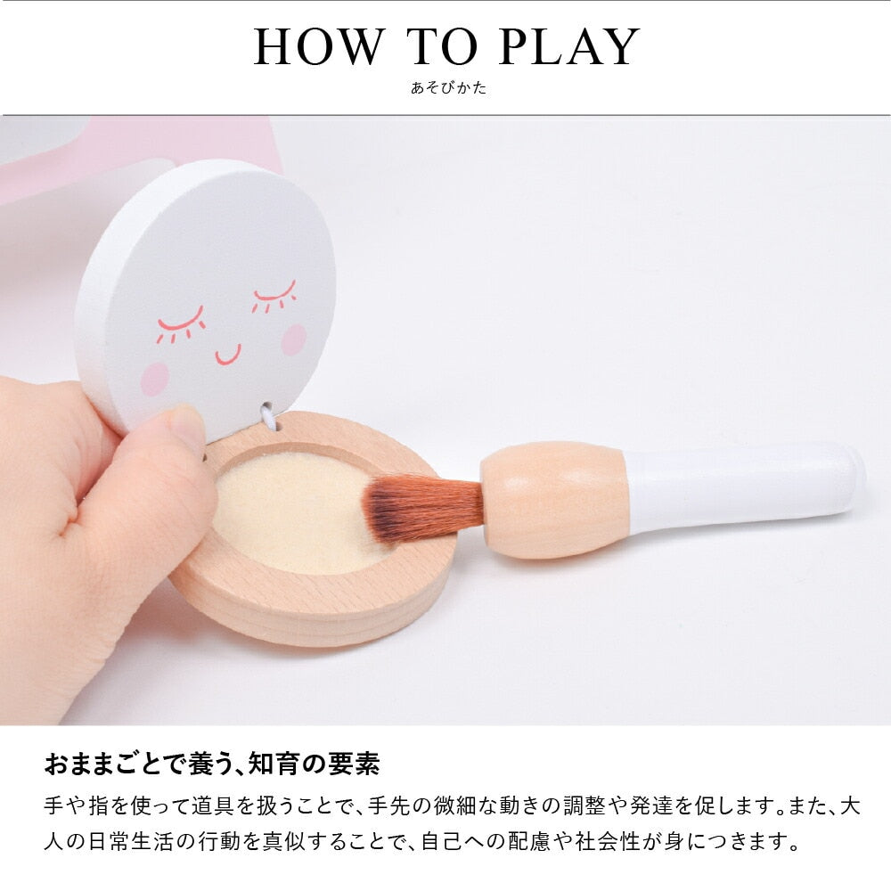 ピンク ドレッサー