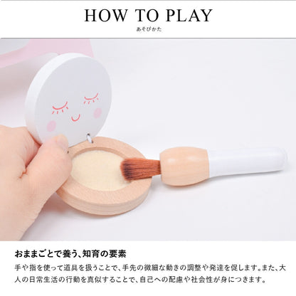 ピンク ドレッサー