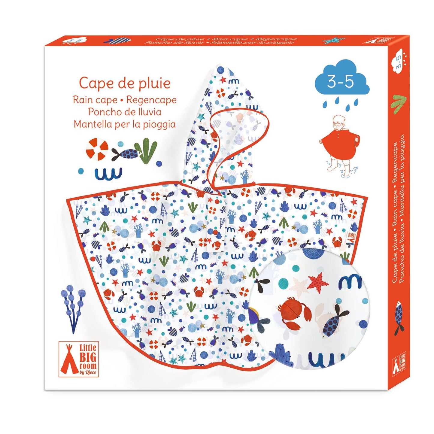 レインケープ スモールオーシャン