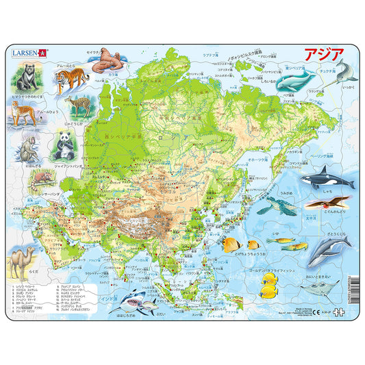アジアマップ(日本語版) 63PCS