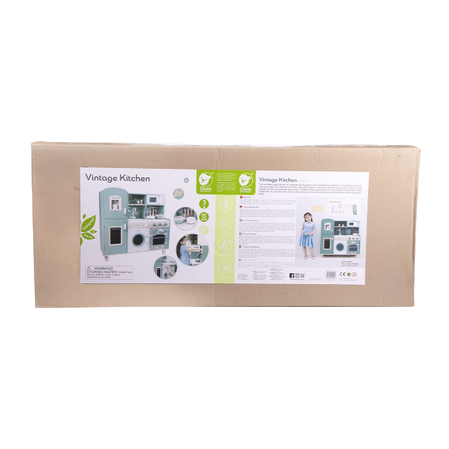 ヴィンテージ キッチン【ラッピング不可】