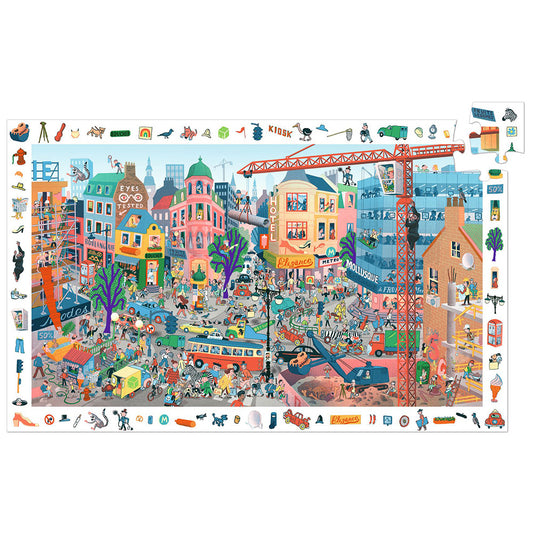 オブザベーションパズル シティ 200PCS