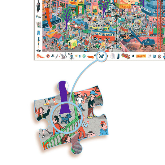 オブザベーションパズル シティ 200PCS