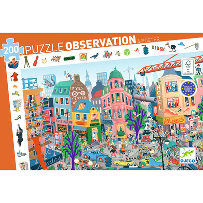 オブザベーションパズル シティ 200PCS