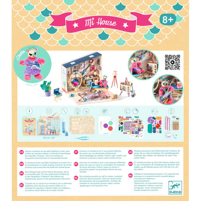 ミ ハウス ステラ