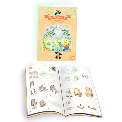 ミ ハウス オリーブ