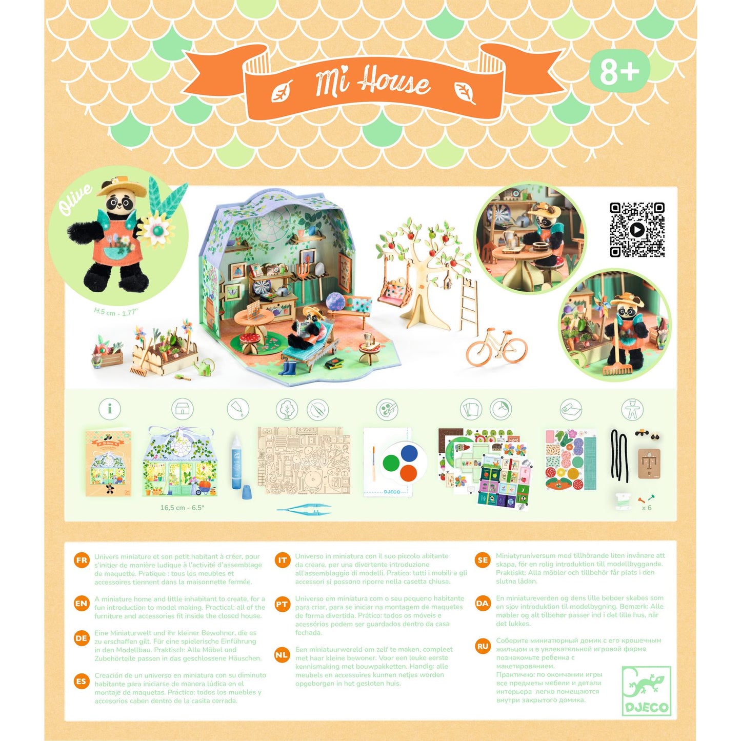 ミ ハウス オリーブ