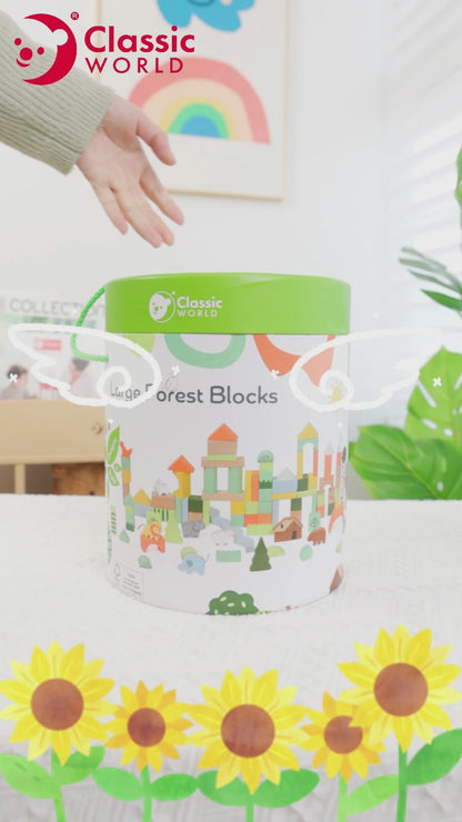 ラージ フォレスト ブロックス